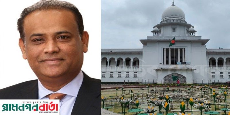 যুক্তরাজ্যে সাবেক ভূমিমন্ত্রীর ‘সাম্রাজ্যের’ অনুসন্ধান চেয়ে হাইকোর্টে রিট যুক্তরাজ্যে সাবেক ভূমিমন্ত্রীর ‘সাম্রাজ্যের’ অনুসন্ধান চেয়ে হাইকোর্টে রিট
