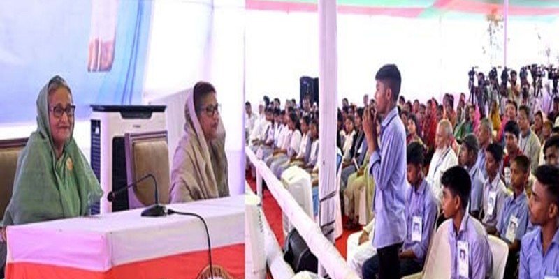 দেশের প্রত্যেক মানুষকে আর্থিকভাবে সচ্ছল করতে সরকার কাজ করছে: প্রধানমন্ত্রী দেশের প্রত্যেক মানুষকে আর্থিকভাবে সচ্ছল করতে সরকার কাজ করছে: প্রধানমন্ত্রী