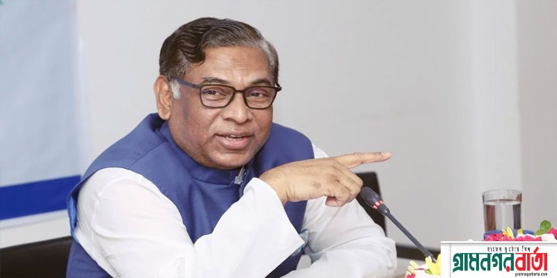 প্রয়োজনে রাজধানীতে লোডশেডিং দেওয়া হবে: নসরুল হামিদ প্রয়োজনে রাজধানীতে লোডশেডিং দেওয়া হবে: নসরুল হামিদ