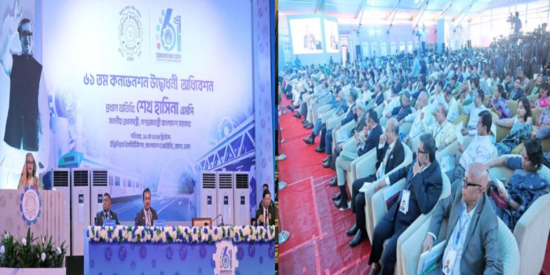 তৃণমূল থেকে উন্নয়নই সরকারের মূল লক্ষ্য: প্রধানমন্ত্রী তৃণমূল থেকে উন্নয়নই সরকারের মূল লক্ষ্য: প্রধানমন্ত্রী