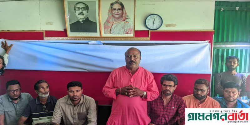 নন্দীগ্রামে ভাইস চেয়ারম্যান প্রার্থী মহন্তের বিজয়ের লক্ষ্যে যুবলীগের মতবিনিময় সভা অনুষ্ঠিত নন্দীগ্রামে ভাইস চেয়ারম্যান প্রার্থী মহন্তের বিজয়ের লক্ষ্যে যুবলীগের মতবিনিময় সভা অনুষ্ঠিত