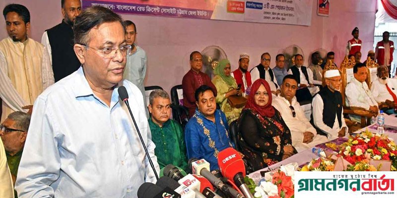 রাজনীতিতে পরিত্যক্ত মানুষগুলোর আওয়াজই বড় : পররাষ্ট্রমন্ত্রী রাজনীতিতে পরিত্যক্ত মানুষগুলোর আওয়াজই বড় : পররাষ্ট্রমন্ত্রী