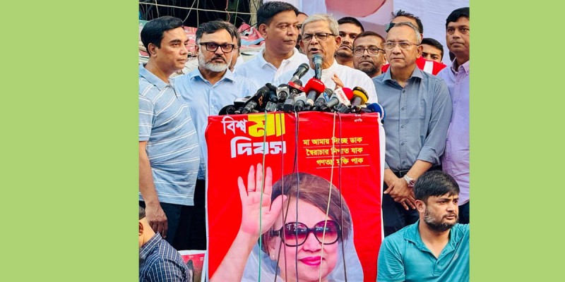 আওয়ামী লীগ নয়, দেশ চালাচ্ছে অদৃশ্য শক্তি: মির্জা ফখরুল আওয়ামী লীগ নয়, দেশ চালাচ্ছে অদৃশ্য শক্তি: মির্জা ফখরুল