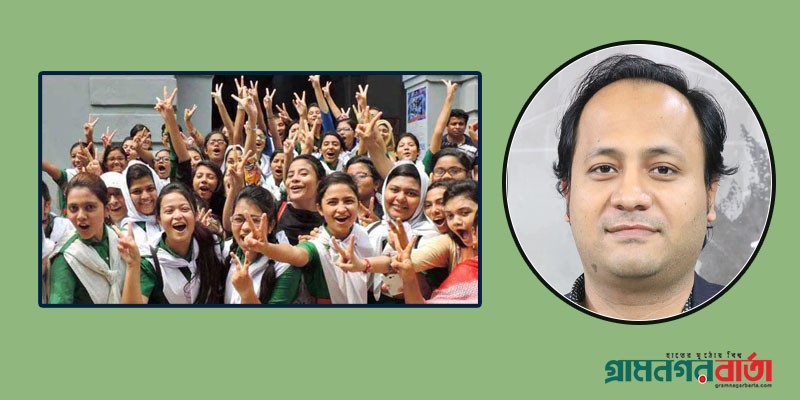 ৫১ শিক্ষাপ্রতিষ্ঠানের কেউই পাস করেনি ৫১ শিক্ষাপ্রতিষ্ঠানের কেউই পাস করেনি