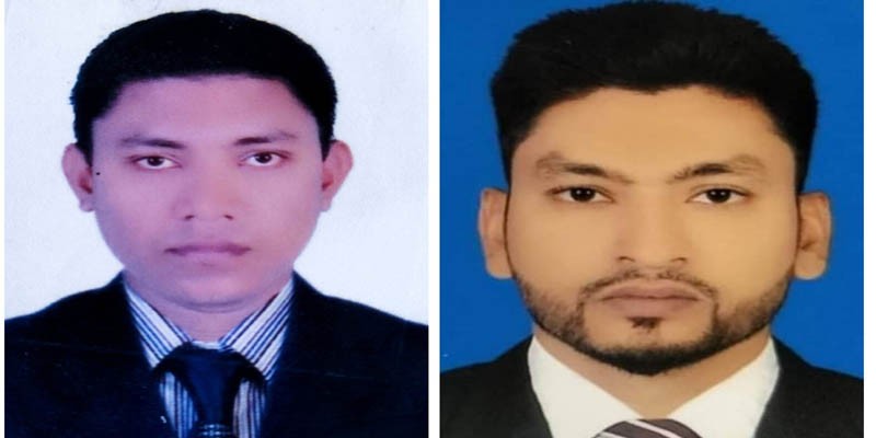 বিএমএসএস বাগেরহাট জেলা শাখার কমিটি গঠন বিএমএসএস বাগেরহাট জেলা শাখার কমিটি গঠন