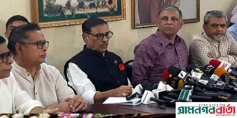 আবার সন্ত্রাস শুরু করলে বিএনপিকে ২৮ অক্টোবরের মতো পালাতে হবে: কাদের আবার সন্ত্রাস শুরু করলে বিএনপিকে ২৮ অক্টোবরের মতো পালাতে হবে: কাদের
