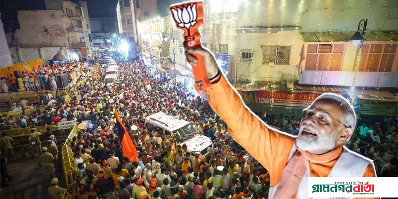 তৃতীয়বার প্রধানমন্ত্রীত্বের জন্য মনোনয়ন জমা দিতে যাচ্ছেন মোদি তৃতীয়বার প্রধানমন্ত্রীত্বের জন্য মনোনয়ন জমা দিতে যাচ্ছেন মোদি