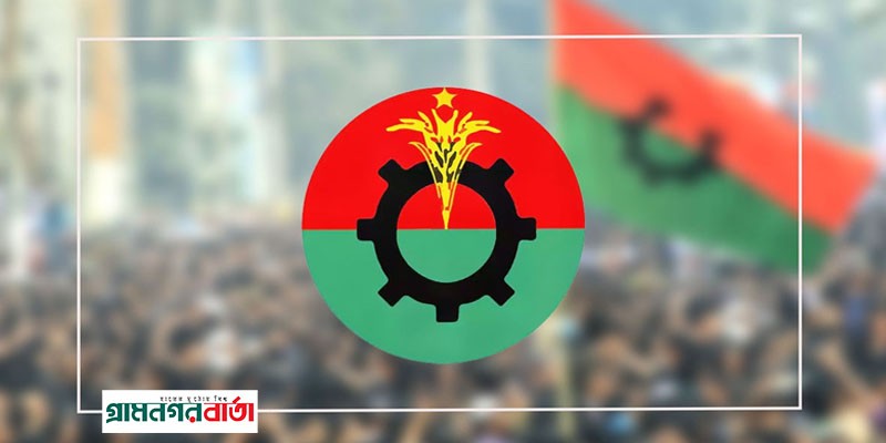 উপজেলা নির্বাচন : প্রার্থিতা প্রত্যাহার করছেন বিএনপির নেতারা উপজেলা নির্বাচন : প্রার্থিতা প্রত্যাহার করছেন বিএনপির নেতারা
