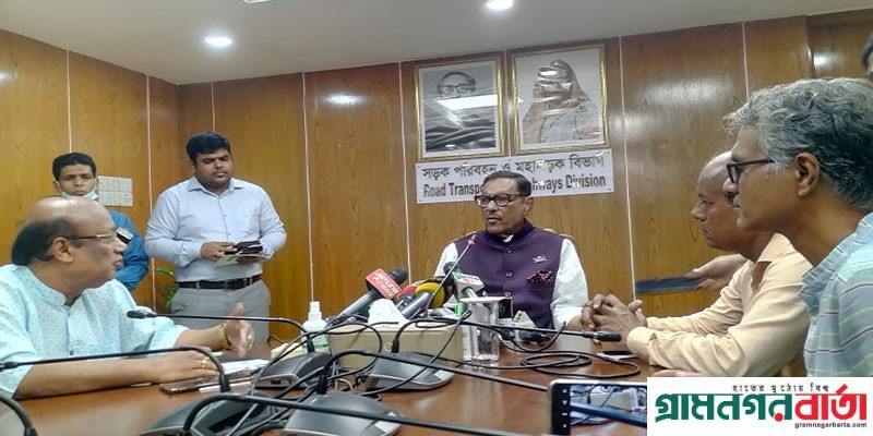 সরকার কোনো রকম স্যাংশন বা ভিসানীতি কেয়ার করে না সরকার কোনো রকম স্যাংশন বা ভিসানীতি কেয়ার করে না