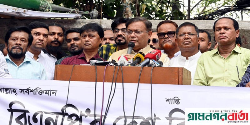 বিএনপি ইসরায়েল-নেতানিয়াহুর দোসর: পররাষ্ট্রমন্ত্রী বিএনপি ইসরায়েল-নেতানিয়াহুর দোসর: পররাষ্ট্রমন্ত্রী