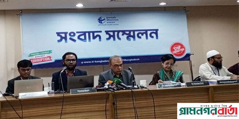 বাংলাদেশের মতো জলবায়ু ক্ষতিগ্রস্ত দেশের ওপর ঋণ পরিশোধের বোঝা বাড়ছে: টিআইবি বাংলাদেশের মতো জলবায়ু ক্ষতিগ্রস্ত দেশের ওপর ঋণ পরিশোধের বোঝা বাড়ছে: টিআইবি