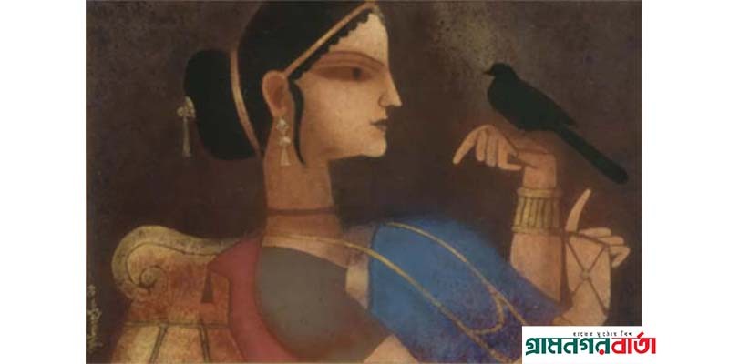 আমি - আফিয়া রুবি আমি - আফিয়া রুবি