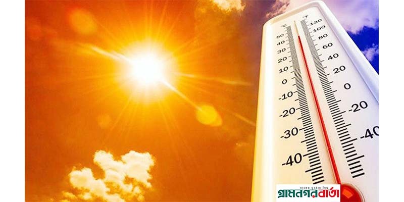 আবার তাপদাহের আশংকা আবার তাপদাহের আশংকা