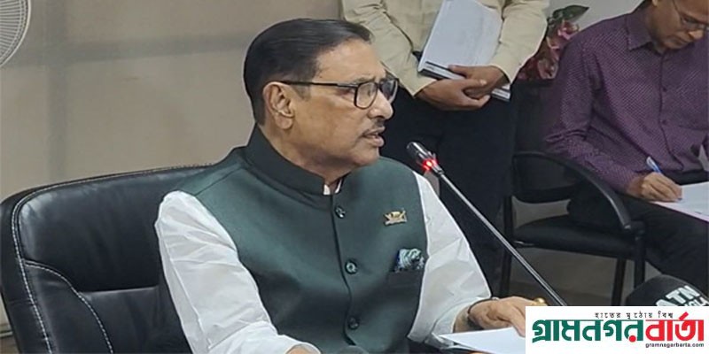 সারাদেশে আজ থেকেই 'নো হেলমেট, নো ফুয়েল' কার্যকরের নির্দেশ সেতুমন্ত্রীর সারাদেশে আজ থেকেই 'নো হেলমেট, নো ফুয়েল' কার্যকরের নির্দেশ সেতুমন্ত্রীর