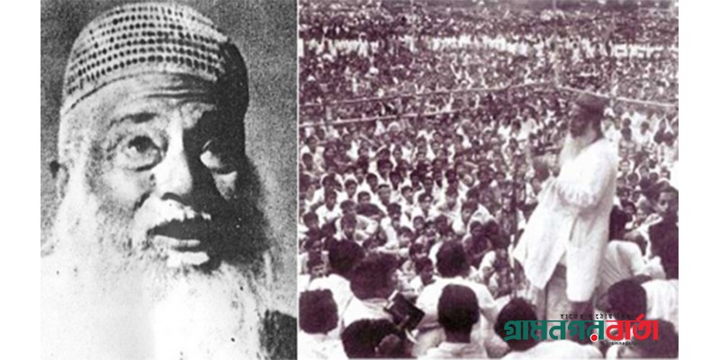আজ ঐতিহাসিক ফারাক্কা লং মার্চ দিবস আজ ঐতিহাসিক ফারাক্কা লং মার্চ দিবস