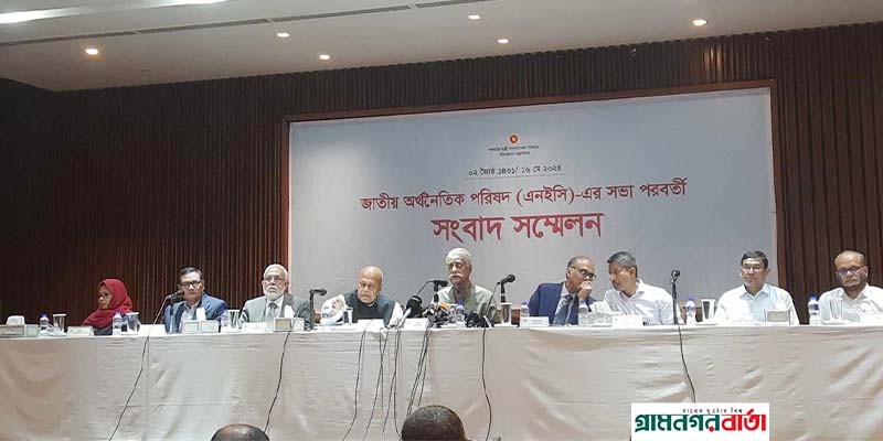 ২ লাখ ৬৫ হাজার কোটি টাকার উন্নয়ন বাজেট অনুমোদন ২ লাখ ৬৫ হাজার কোটি টাকার উন্নয়ন বাজেট অনুমোদন