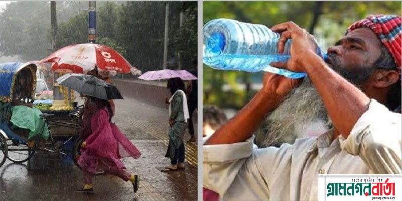আজও বইছে দেশজুড়ে তাপপ্রবাহ, দু'এক জায়গায় বৃষ্টির আভাস আজও বইছে দেশজুড়ে তাপপ্রবাহ, দু'এক জায়গায় বৃষ্টির আভাস