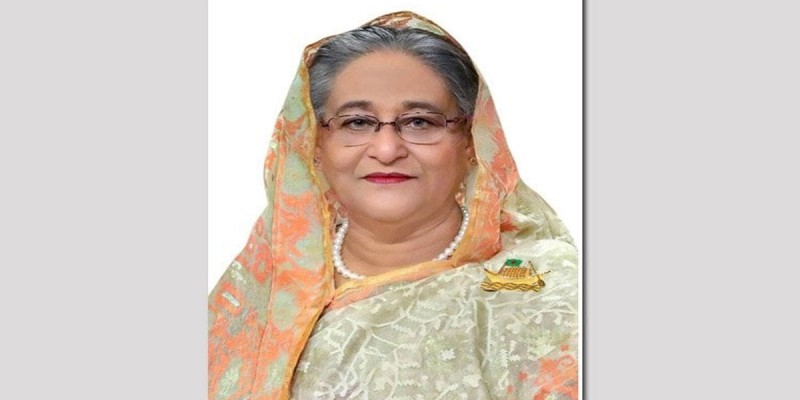 স্লোভাকিয়ার প্রধানমন্ত্রীর প্রাণহানির চেষ্টার নিন্দা জানিয়েছেন শেখ হাসিনা স্লোভাকিয়ার প্রধানমন্ত্রীর প্রাণহানির চেষ্টার নিন্দা জানিয়েছেন শেখ হাসিনা
