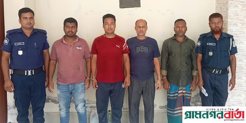 সিরাজদিখানে বিদেশি মুদ্রাসহ তিনজন গ্রেফতার সিরাজদিখানে বিদেশি মুদ্রাসহ তিনজন গ্রেফতার