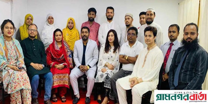 দেশীয় প্রজাতির ঔষধি গাছ বিলীন হওয়ার পথে: সবুজ আন্দোলন দেশীয় প্রজাতির ঔষধি গাছ বিলীন হওয়ার পথে: সবুজ আন্দোলন
