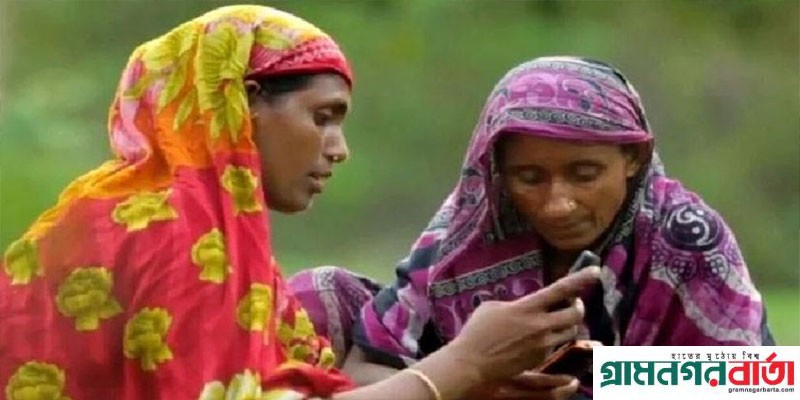 মোবাইল ও ইন্টারনেট ব্যবহারে পিছিয়ে বাংলাদেশের নারীরা মোবাইল ও ইন্টারনেট ব্যবহারে পিছিয়ে বাংলাদেশের নারীরা