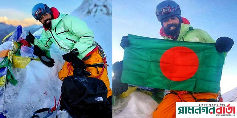 পঞ্চম বাংলাদেশি হিসেবে এভারেস্ট জয় করলেন বাবর আলী পঞ্চম বাংলাদেশি হিসেবে এভারেস্ট জয় করলেন বাবর আলী