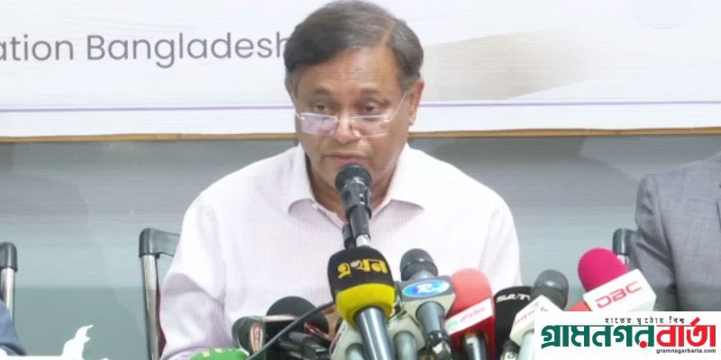 কিরগিজস্তানে বাংলাদেশি ছাত্র খুব জখম হয়েছে এমন কোনো খবর নেই কিরগিজস্তানে বাংলাদেশি ছাত্র খুব জখম হয়েছে এমন কোনো খবর নেই