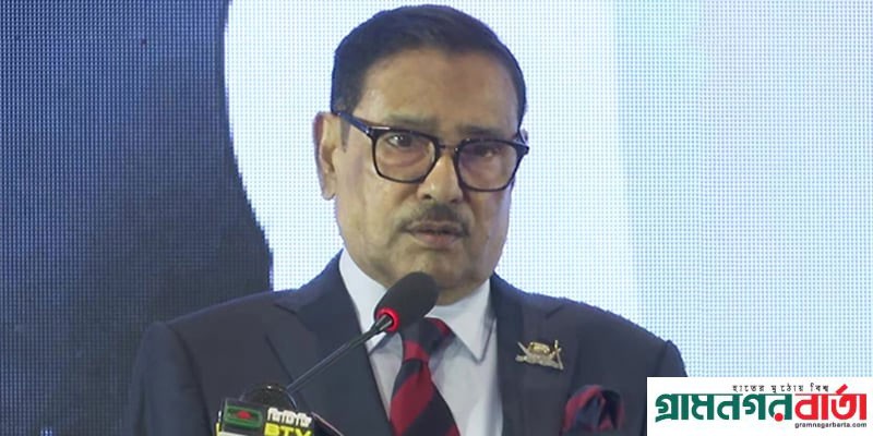 মেট্রোরেলের ভাড়ার ওপর ভ্যাটের সিদ্ধান্ত অগ্রহণযোগ্য মেট্রোরেলের ভাড়ার ওপর ভ্যাটের সিদ্ধান্ত অগ্রহণযোগ্য