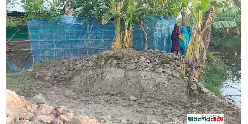 বাগেরহাটে চলাচলের রাস্তা কেটে দিয়ে প্রবাসীর পরিবারকে গৃহবন্দী করার অভিযোগ বাগেরহাটে চলাচলের রাস্তা কেটে দিয়ে প্রবাসীর পরিবারকে গৃহবন্দী করার অভিযোগ