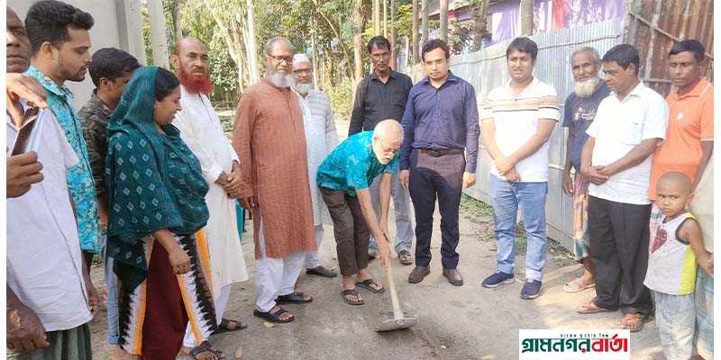 কাউনিয়ায় একই দিনে ৩টি রাস্তা পাকা করণের কাজের উদ্বোধন কাউনিয়ায় একই দিনে ৩টি রাস্তা পাকা করণের কাজের উদ্বোধন