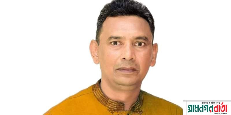 টঙ্গীবাড়ী উপজেলা পরিষদ নির্বাচনে আরিফুল ইসলাম হালদার নির্বাচিত টঙ্গীবাড়ী উপজেলা পরিষদ নির্বাচনে আরিফুল ইসলাম হালদার নির্বাচিত