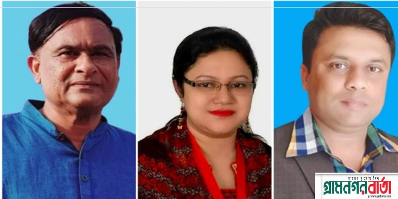 কালকিনি উপজেলা নির্বাচনে বিজয়ী হলেন শাহিন, আরিফা ও সাংবাদিক ইকবাল কালকিনি উপজেলা নির্বাচনে বিজয়ী হলেন শাহিন, আরিফা ও সাংবাদিক ইকবাল
