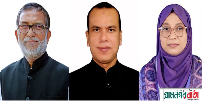 আদমদীঘি উপজেলা পরিষদ নির্বাচনে জয়ী হলেন যারা আদমদীঘি উপজেলা পরিষদ নির্বাচনে জয়ী হলেন যারা