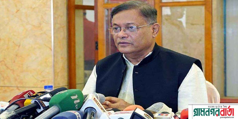 এমপি আনারের লাশ এখনও উদ্ধার হয়নি, মূল হোতাকে গ্রেপ্তার করেছে ডিবি এমপি আনারের লাশ এখনও উদ্ধার হয়নি, মূল হোতাকে গ্রেপ্তার করেছে ডিবি