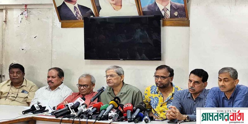 জিয়াউর রহমানের মৃত্যুবার্ষিকীতে ১৫ দিনের কর্মসূচি বিএনপির জিয়াউর রহমানের মৃত্যুবার্ষিকীতে ১৫ দিনের কর্মসূচি বিএনপির