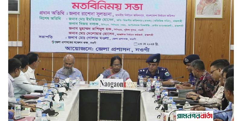 নির্বাচনী ব্যবস্থা গণতন্ত্রের চাবি কাঠি: নির্বাচন কমিশনার নির্বাচনী ব্যবস্থা গণতন্ত্রের চাবি কাঠি: নির্বাচন কমিশনার