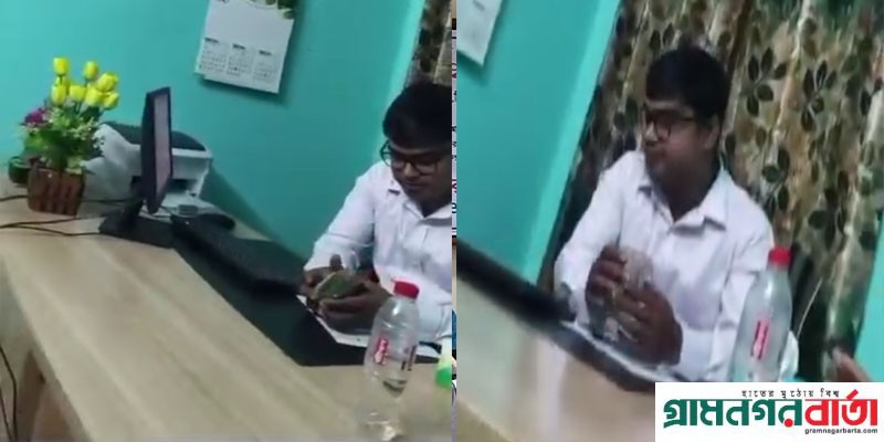 ভাঙ্গা উপজেলা খাদ্য কর্মকর্তার প্রকাশ্যে ঘুষ নেওয়ার ভিডিও ভাইরাল ভাঙ্গা উপজেলা খাদ্য কর্মকর্তার প্রকাশ্যে ঘুষ নেওয়ার ভিডিও ভাইরাল
