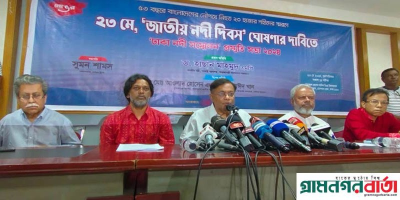 মানুষ উন্নয়ন মানেই বোঝে রাস্তা-ব্রিজ-বিল্ডিং বানানো: পররাষ্ট্রমন্ত্রী মানুষ উন্নয়ন মানেই বোঝে রাস্তা-ব্রিজ-বিল্ডিং বানানো: পররাষ্ট্রমন্ত্রী