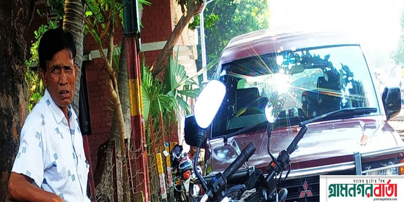 ট্রেন মিস, মাছের জন্য আদমদীঘির ইউএনও’র গাড়ির দীর্ঘ অপেক্ষা ট্রেন মিস, মাছের জন্য আদমদীঘির ইউএনও’র গাড়ির দীর্ঘ অপেক্ষা