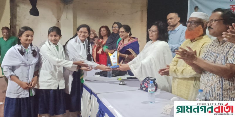 পঞ্চগড়ে দুর্নীতি বিরোধী স্কুল বির্তক ও রচনা প্রতিযোগিতা অনুষ্ঠিত পঞ্চগড়ে দুর্নীতি বিরোধী স্কুল বির্তক ও রচনা প্রতিযোগিতা অনুষ্ঠিত