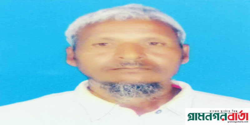 কাউনিয়ায় ধান কাটতে গিয়ে বিদ্যুৎস্পৃষ্টে কৃষকের মৃত্যু কাউনিয়ায় ধান কাটতে গিয়ে বিদ্যুৎস্পৃষ্টে কৃষকের মৃত্যু