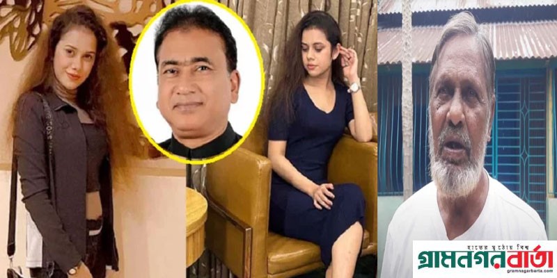 এমপি আনার হত্যা, শিলাস্তির সর্বোচ্চ শাস্তি চান দাদা এমপি আনার হত্যা, শিলাস্তির সর্বোচ্চ শাস্তি চান দাদা