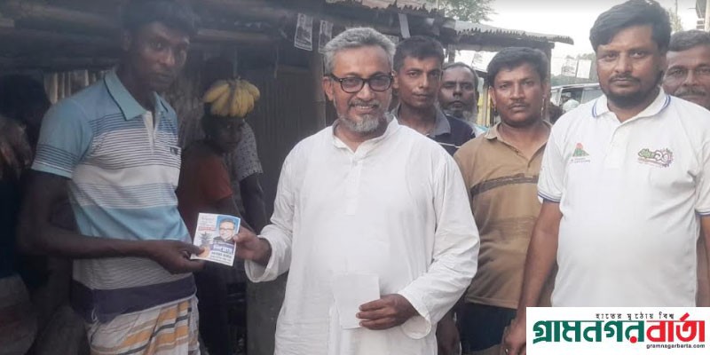 নন্দীগ্রামে চেয়ারম্যান প্রার্থী রেজাউল আশরাফ জিন্নাহর ব্যাপক গণসংযোগ নন্দীগ্রামে চেয়ারম্যান প্রার্থী রেজাউল আশরাফ জিন্নাহর ব্যাপক গণসংযোগ