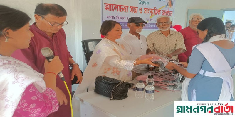 লৌহজংয়ে রবীন্দ্র-নজরুল জয়ন্তী উদযাপন লৌহজংয়ে রবীন্দ্র-নজরুল জয়ন্তী উদযাপন