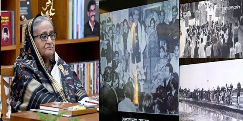 বঙ্গবন্ধুর জীবনীভিত্তিক ডকুমেন্টারি ‘কলকাতায় মুজিব’ এর খসড়া কপি অবলোকন প্রধানমন্ত্রীর বঙ্গবন্ধুর জীবনীভিত্তিক ডকুমেন্টারি ‘কলকাতায় মুজিব’ এর খসড়া কপি অবলোকন প্রধানমন্ত্রীর