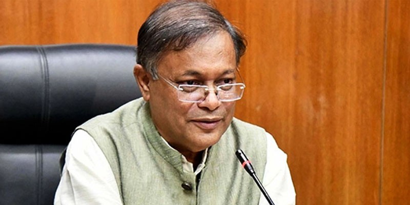 জাতিসংঘ শান্তিরক্ষী দিবসে যোগ দেবেন পররাষ্ট্রমন্ত্রী জাতিসংঘ শান্তিরক্ষী দিবসে যোগ দেবেন পররাষ্ট্রমন্ত্রী