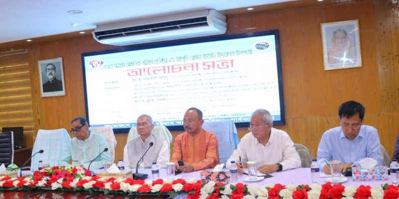 পার্বত্য শান্তি চুক্তি বাস্তবায়নে সকল সম্প্রদায়কে এগিয়ে আসতে হবে- প্রতিমন্ত্রী পার্বত্য শান্তি চুক্তি বাস্তবায়নে সকল সম্প্রদায়কে এগিয়ে আসতে হবে- প্রতিমন্ত্রী