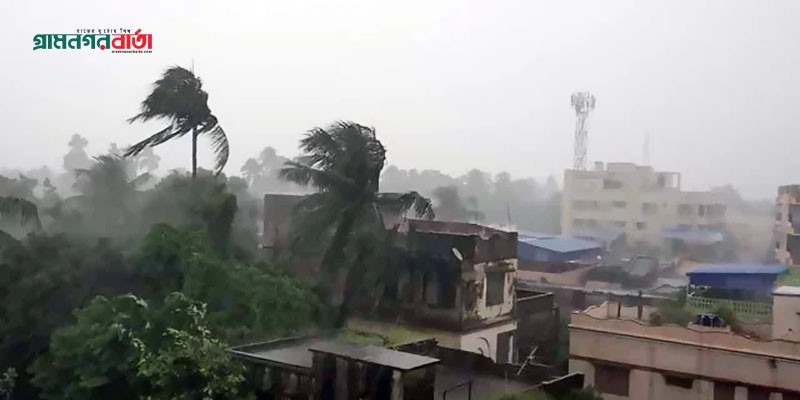 ৮০ কিমি বেগে দুপুরের মধ্যে ঢাকাসহ ২০ অঞ্চলে ঝড় হতে পারে ৮০ কিমি বেগে দুপুরের মধ্যে ঢাকাসহ ২০ অঞ্চলে ঝড় হতে পারে