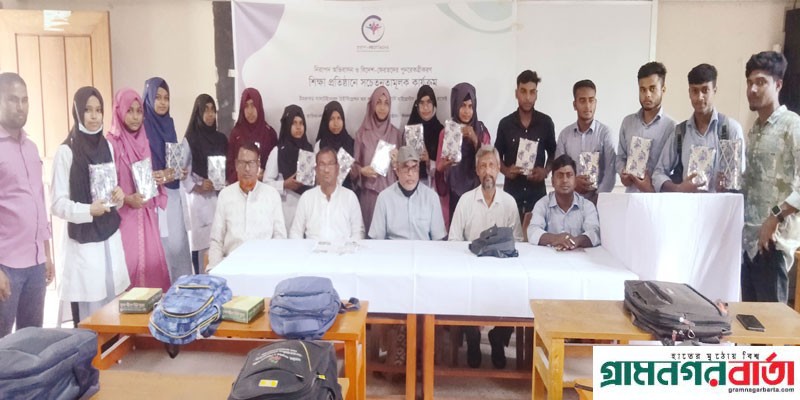 কাউনিয়ায় পুনরেকএীকরণ বিষয়ে মীরবাগ ডিগ্রী কলেজে সচেতনতামূলক সভা কাউনিয়ায় পুনরেকএীকরণ বিষয়ে মীরবাগ ডিগ্রী কলেজে সচেতনতামূলক সভা