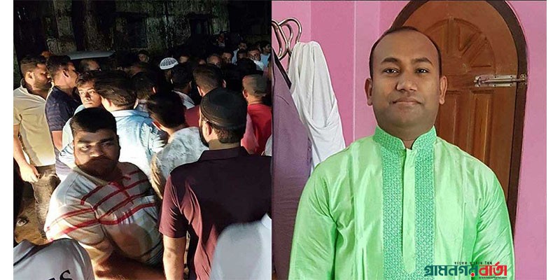 নরসিংদীতে আওয়ামী লীগ নেতাকে কুপিয়ে হত্যা, গুলিবিদ্ধ দুই কর্মী নরসিংদীতে আওয়ামী লীগ নেতাকে কুপিয়ে হত্যা, গুলিবিদ্ধ দুই কর্মী